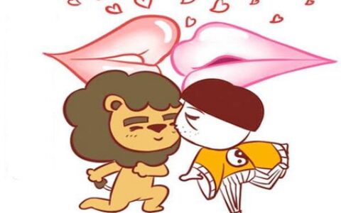 狮子座最配的三大星座 狮子座的爱情该如何选择