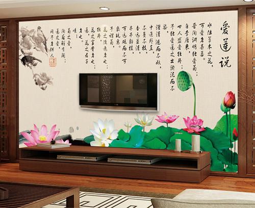 家居风水之客厅电视墙挂画讲究，应该注意什么？ 图片1