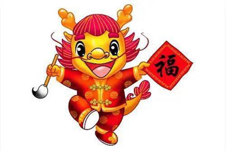 属龙人永远最旺的颜色 他们的最幸运的颜色是哪些 图片3