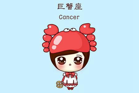 属兔巨蟹座男生的性格 他们会是顾家的好男人吗 图片1