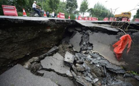 梦见地陷是什么意思 它是一种吉兆吗