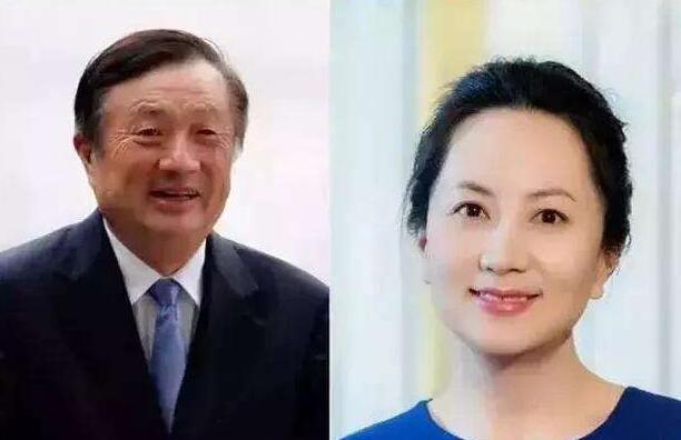 任正非的女儿为什么老是改名字 图片1
