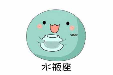 属龙水瓶座男生性格如何 他们非常的冷静理智吗 图片5