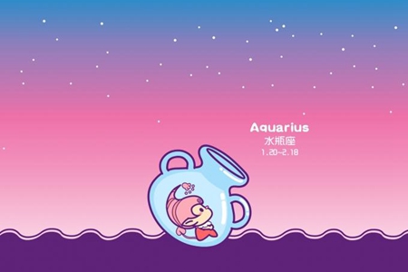 2021下半年将转运的星座 你的星座在将来会转运吗 图片1