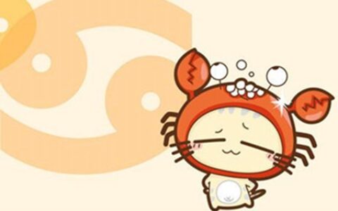 2021运势最顺的星座 哪些星座今年运气最好