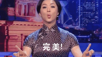 2020年新生儿起名注意事项 图片23