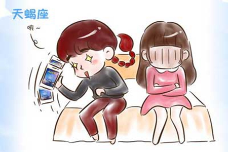 属鼠天蝎座男生的性格脾气 他们会有很好的运势吗 图片1