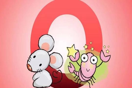 属鼠天蝎座男生的性格脾气 他们会有很好的运势吗 图片3