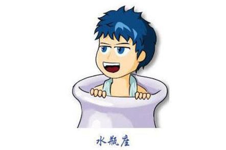 属鼠水瓶座男生的性格特点 他们能够成就一番事业吗 图片5