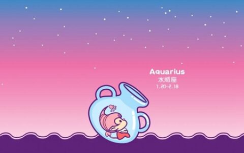 真正具有大智慧的星座 可以扮猪吃老虎的星座们