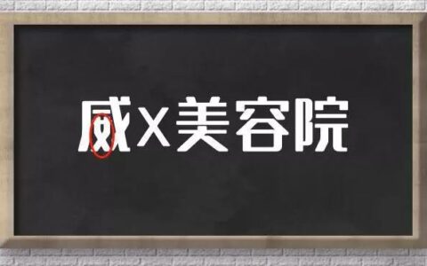 取名有道，通过你的名字就能看出孩子的性别