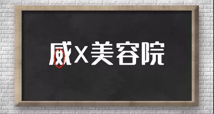 取名有道，通过你的名字就能看出孩子的性别 图片1