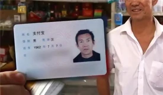不怕生错命就怕起错名！怎样起一个改善命运的好名字 图片5