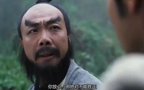不怕生错命就怕起错名！怎样起一个改善命运的好名字