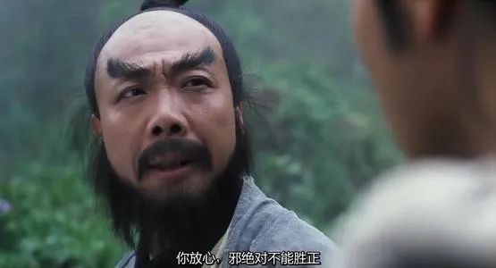 不怕生错命就怕起错名！怎样起一个改善命运的好名字 图片13