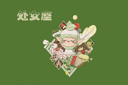 处女座和什么星座最配 他们会找到自己的真命天子吗 图片6 处女座和什么星座最配 他们会找到自己的真命天子吗 图片5