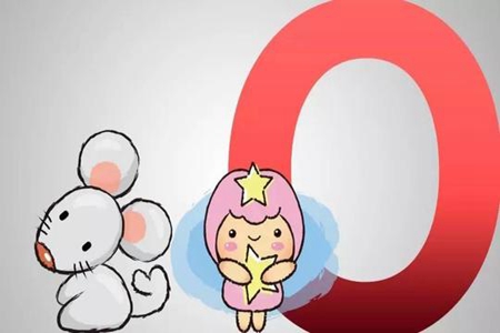 属鼠金牛座性格特点 他们能够收获自己的幸福吗 图片5