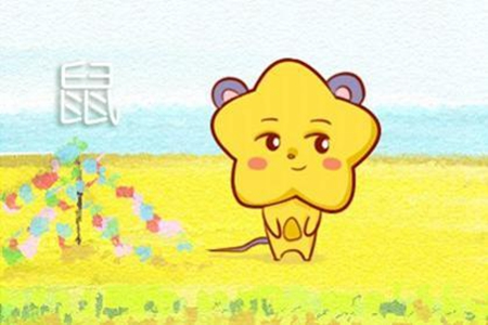 属鼠天秤座男生性格如何 他们会遇到自己的贵人吗 图片3