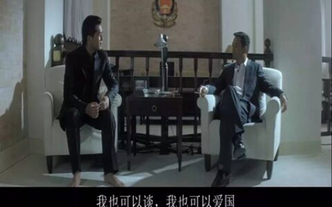梦见黑社会是什么意思 它是一种吉兆吗