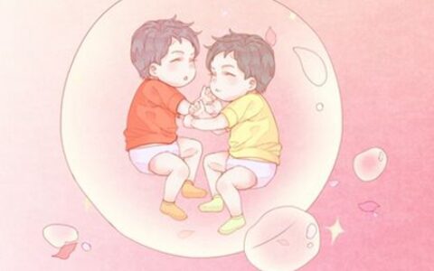 属牛双子座男生性格 他们会遇到自己的幸福吗