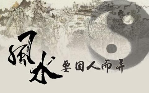 左青龙，右白虎！有钱人从不外传的风水秘诀！