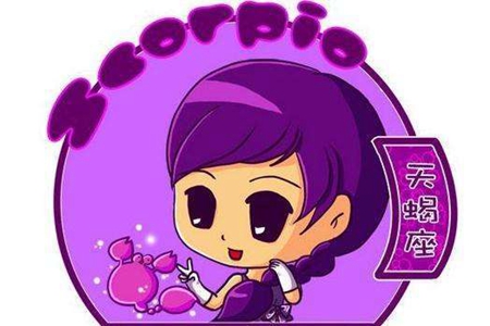 属牛天蝎座男生性格特点 他们能够成就自己的事业吗 图片1