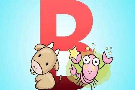 属牛天蝎座男生性格特点 他们能够成就自己的事业吗 图片5