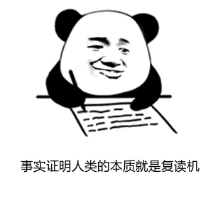 新生儿起名禁忌，除了梓字不吉利，还要注意哪些？ 图片9