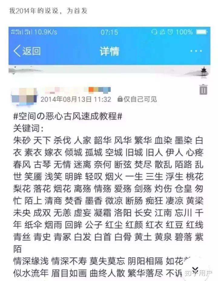 新生儿起名禁忌，除了梓字不吉利，还要注意哪些？ 图片19