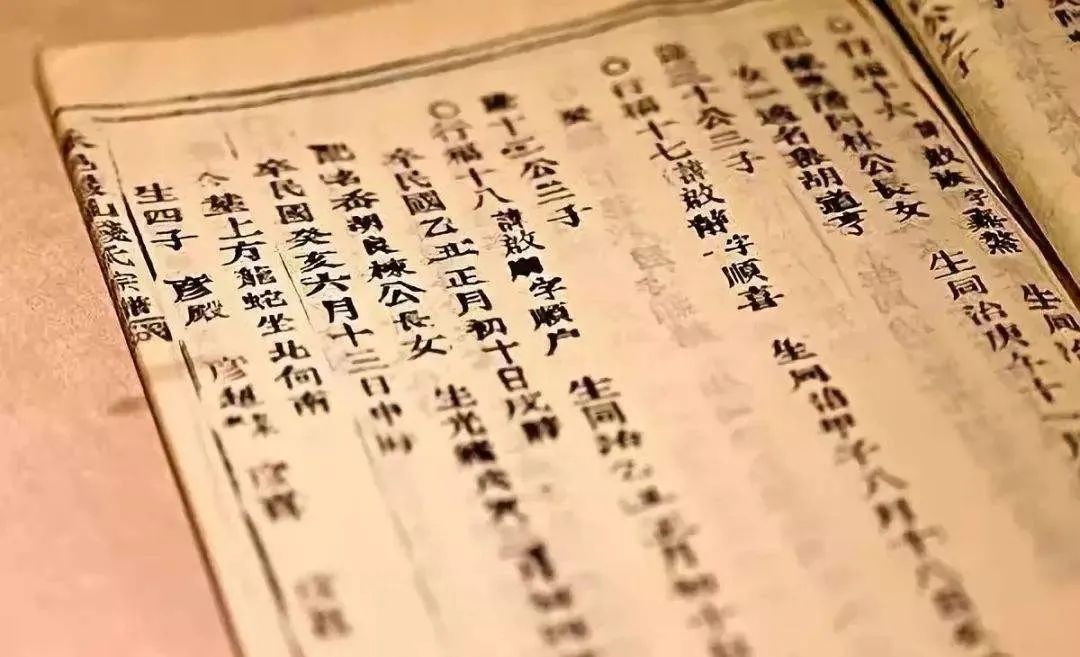 新生儿起名禁忌，除了梓字不吉利，还要注意哪些？ 图片31
