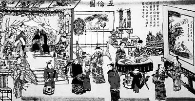 中国姓氏文化知识,你了解你自己的姓吗? 图片2 中国姓氏文化知识,你了解你自己的姓吗? 图片1