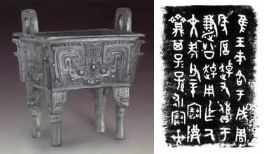 中国姓氏文化知识,你了解你自己的姓吗? 图片4 中国姓氏文化知识,你了解你自己的姓吗? 图片3