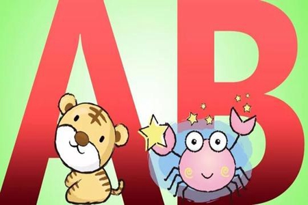 属虎巨蟹座男生性格特点 他们能够拥有自己的爱情吗 图片6 属虎巨蟹座男生性格特点 他们能够拥有自己的爱情吗 图片5