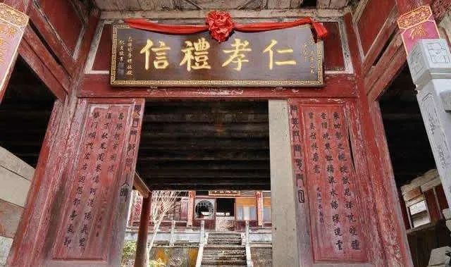 名和辈分的起源是什么？ 图片3