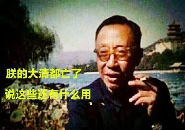 名和辈分的起源是什么？ 图片15