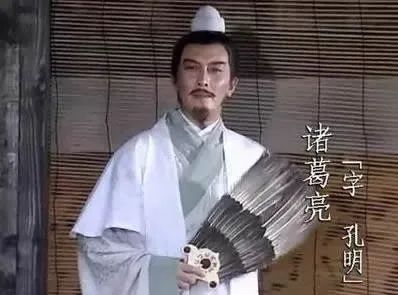 名字中的字,你知道如何取字吗? 图片6 名字中的字,你知道如何取字吗? 图片5