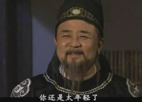 名字中的字,你知道如何取字吗? 图片8 名字中的字,你知道如何取字吗? 图片7