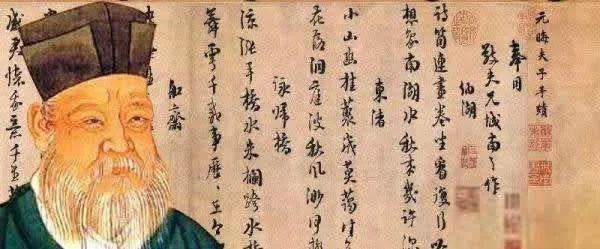 名字中的字,你知道如何取字吗? 图片10 名字中的字,你知道如何取字吗? 图片9