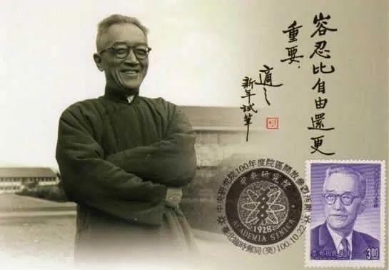 名字中的字,你知道如何取字吗? 图片14 名字中的字,你知道如何取字吗? 图片13