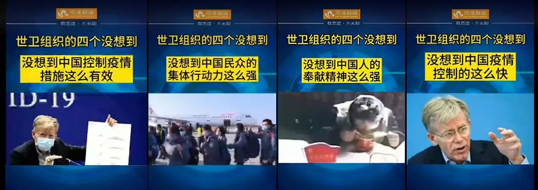名字中的字,你知道如何取字吗? 图片18 名字中的字,你知道如何取字吗? 图片17