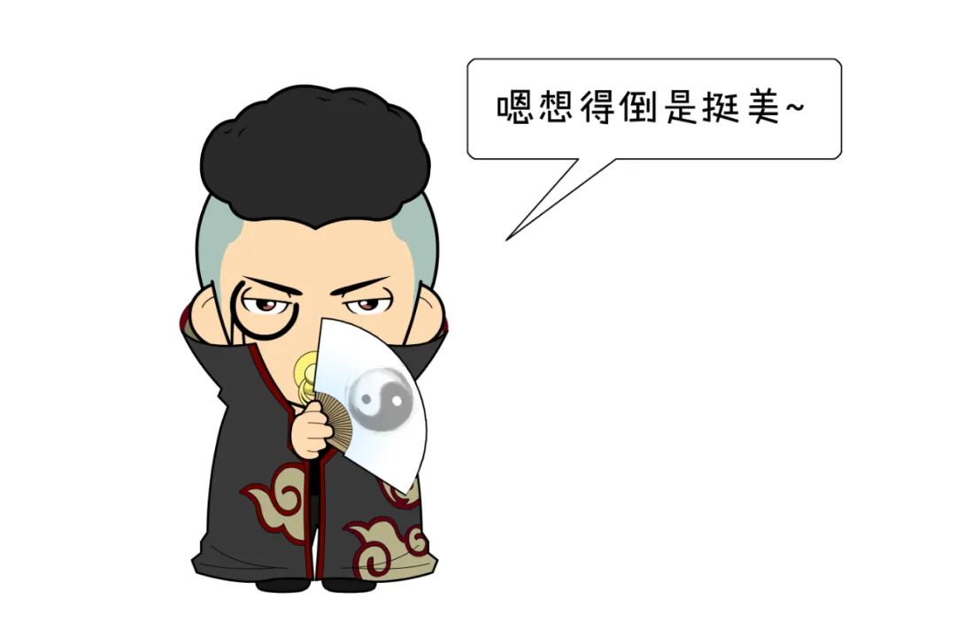 整容影响运势吗？整容真心可以改变命运吗？ 图片27