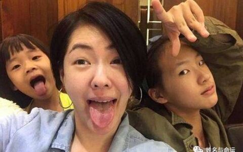 蔡少芬为两个女儿都起了个很好的名字