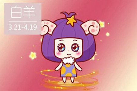 属虎白羊座男生性格特点 他们会拥有自己的正缘吗 图片4 属虎白羊座男生性格特点 他们会拥有自己的正缘吗 图片3