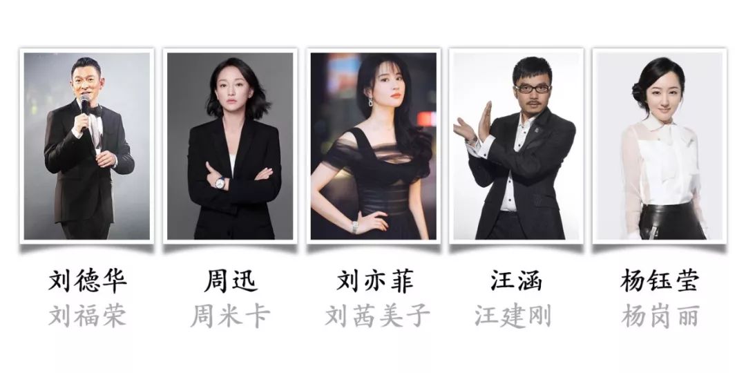 取名字有哪些禁忌？什么名字更容易发财 图片3