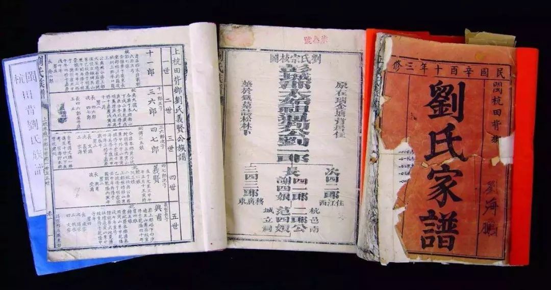 取名字有哪些禁忌？什么名字更容易发财 图片5