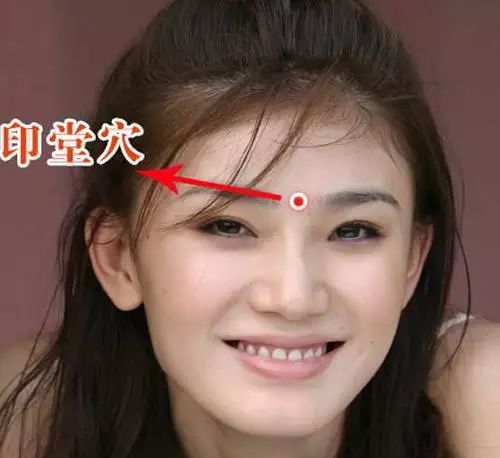 什么样的面相为人小气 图片1
