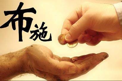 最近运气不好？简单教你几招可转运！ 图片3