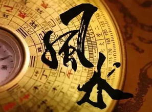 一起来谈谈“风”与“水”的效应！ 图片5