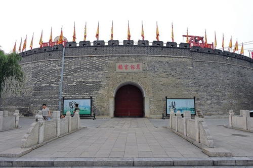 中国第一家族的风水探秘 图片5