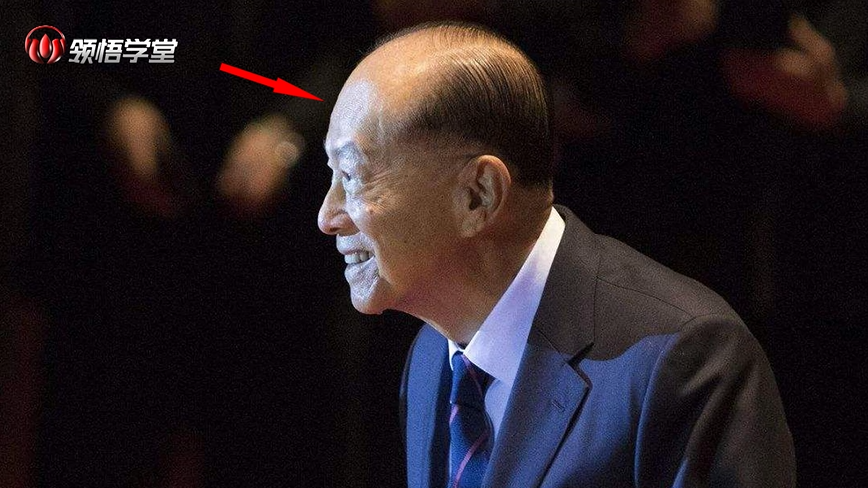 这几种面相的人挣钱多、地位高、家里说一不二 图片1
